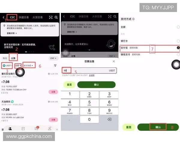 必赢旗舰厅注册平台便捷的充值提现流程，提升您的游戏体验