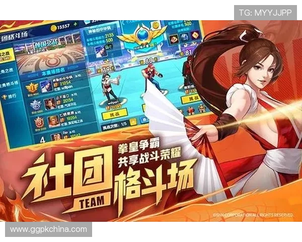 解锁完美真人版会员注册的优势,带你体验前所未有的游戏乐趣 解锁完美真人版会员注册的优势,带你体验前所未有的游戏乐趣