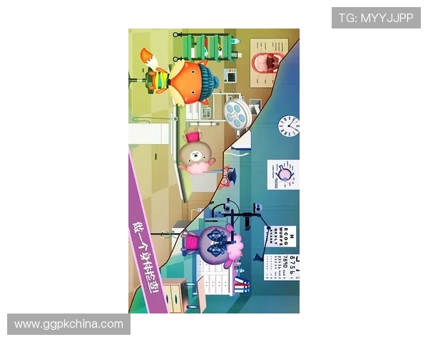 亚洲城市游戏会员登录过程中如何保障个人信息安全