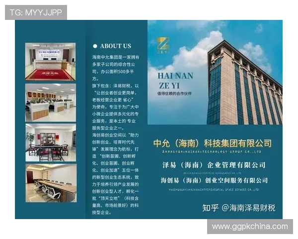 必赢游戏网圵会员注册步骤全攻略快速完成注册