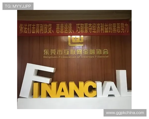 澳大利亚线上娱乐：合法合规运营的重要性与行业规范