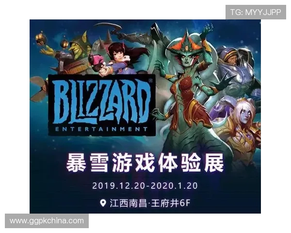 爱游戏平台会员注册的优势与好处全面分析提升游戏体验