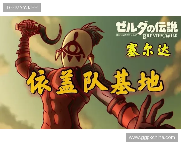 亚太国际娱乐：最新游戏资讯与热门玩法全解析