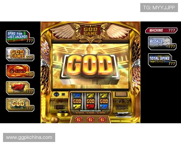 恒利娱乐城：多样化的老虎机游戏让你尽情感受刺激与欢乐