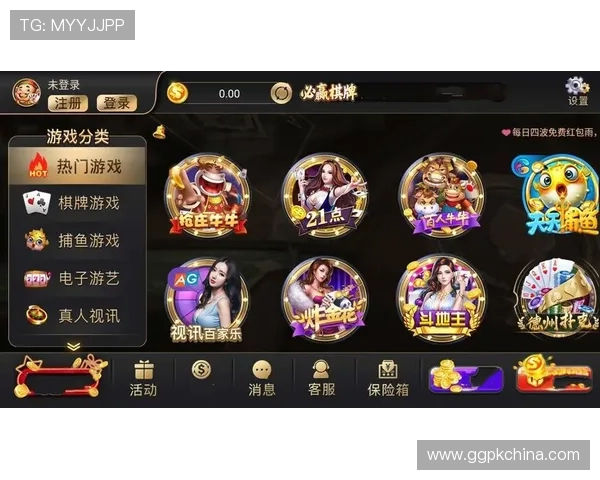 探索必赢网址官方网站的最新功能与用户体验全面升级指南