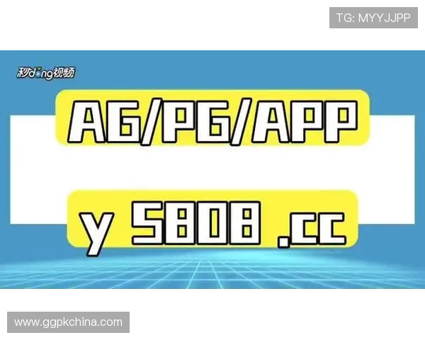 多样化的AG真人app试玩版，零门槛体验真人娱乐的无限精彩