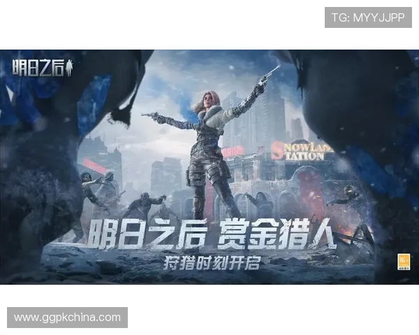 赏金大对决手机网址下载安装教程，轻松掌握游戏最新版本