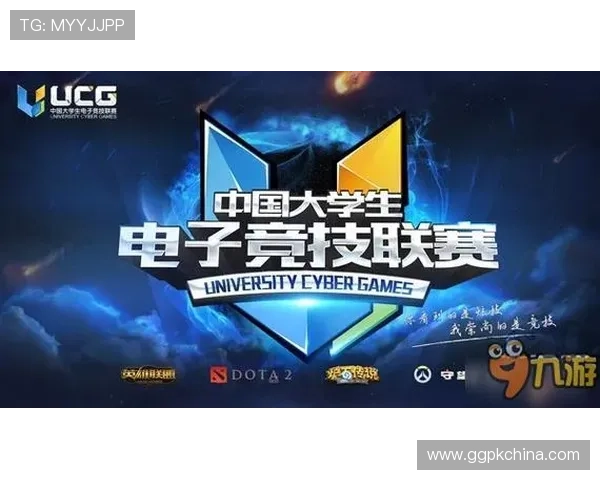 九游体育手机娱乐全面升级，带你体验极致体育赛事直播与互动乐趣