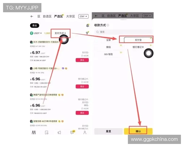 在大发娱乐网站app中如何安全充值和提现,保障资金安全的实用指南 在大发娱乐网站app中如何安全充值和提现,保障资金安全的实用指南