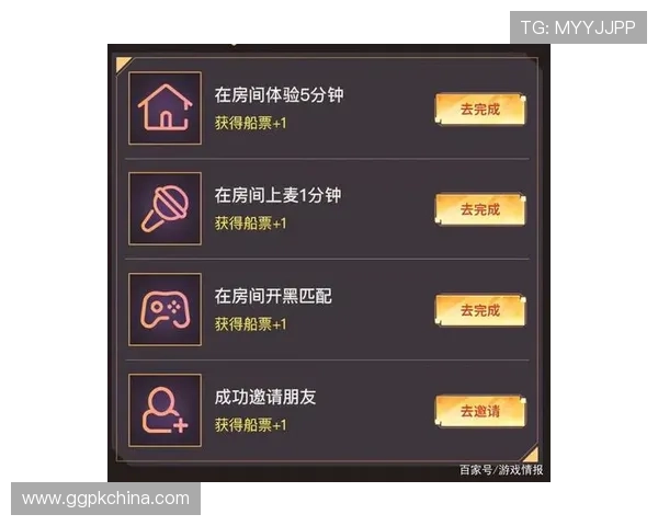 大发娱乐电游游戏最新版本上线，丰富玩法助你轻松赢取海量奖励体验