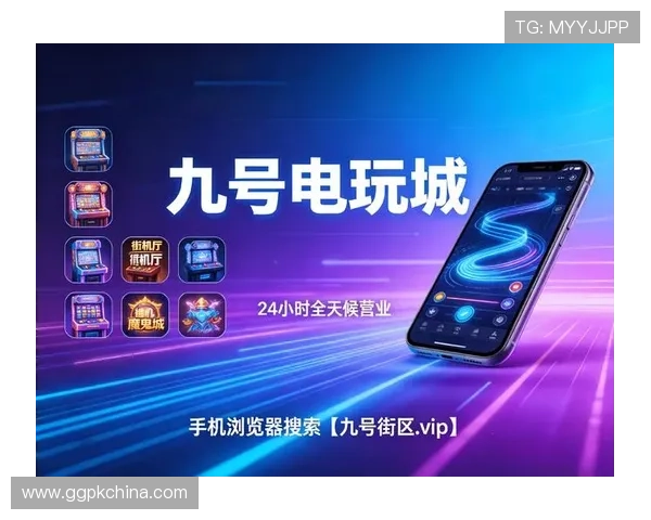 宝马线上娱乐登录平台安全可靠，助您轻松畅享高品质游戏体验